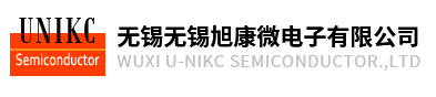 旭康（UNIKC）