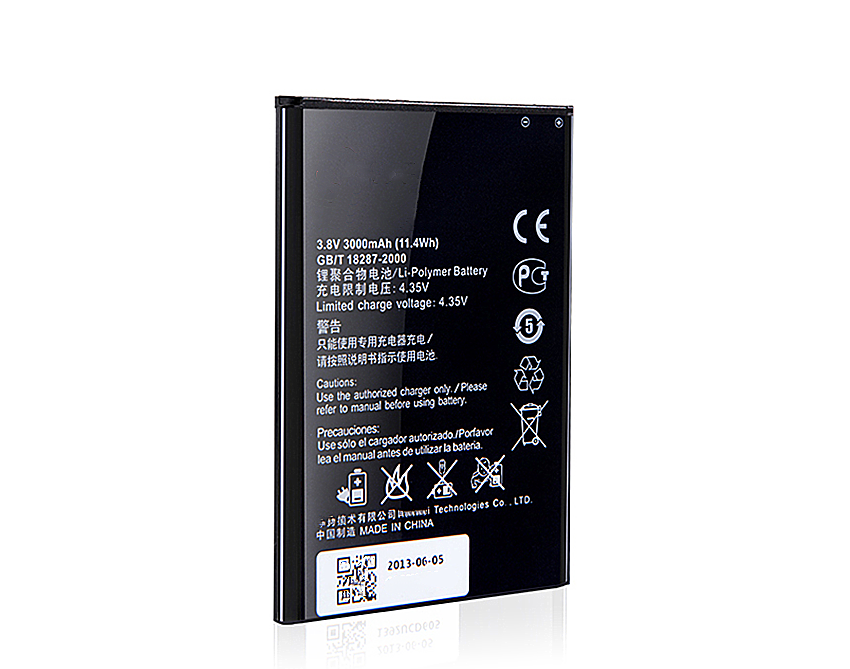 Lithium Battery 