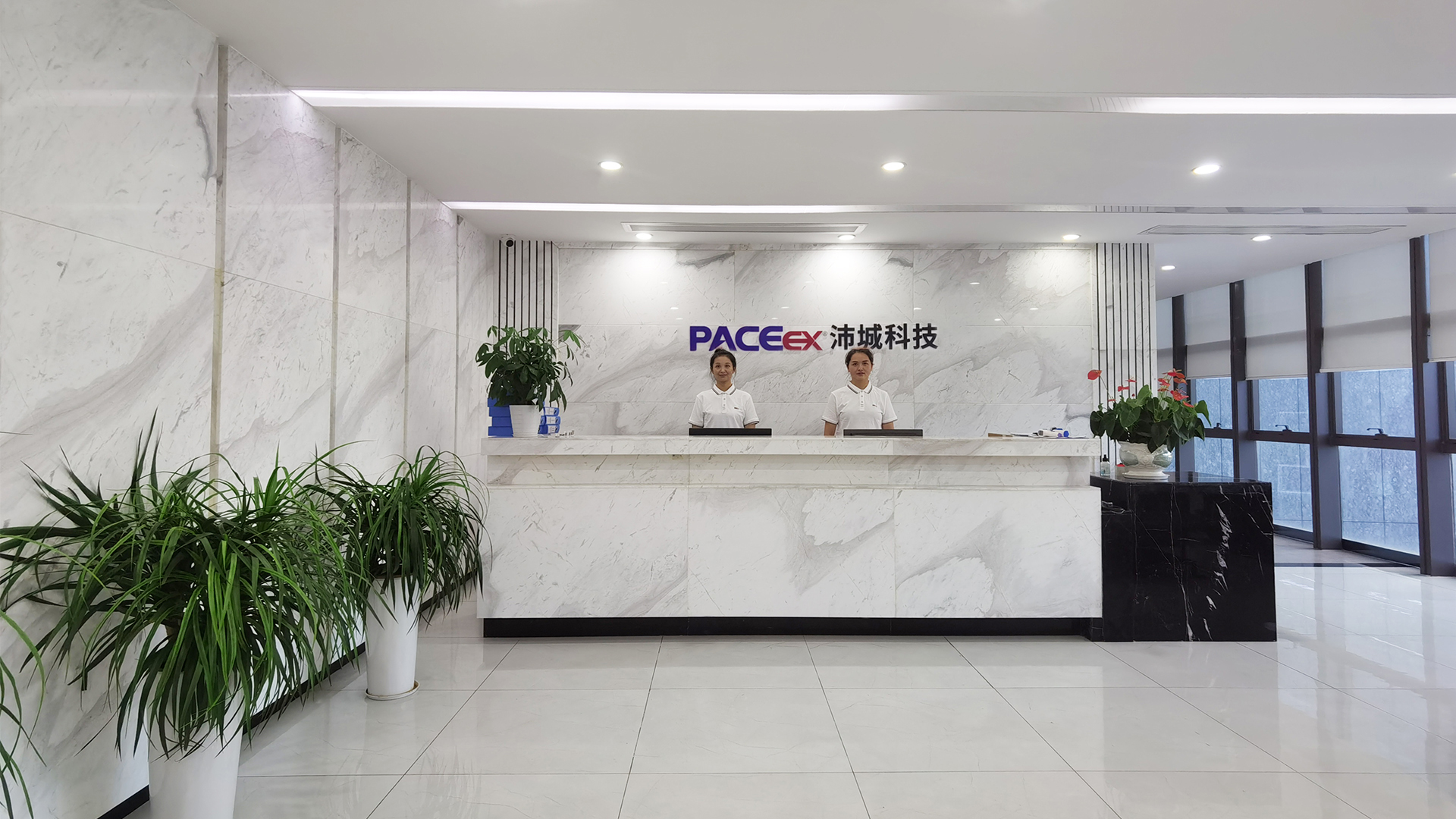 前台大厅