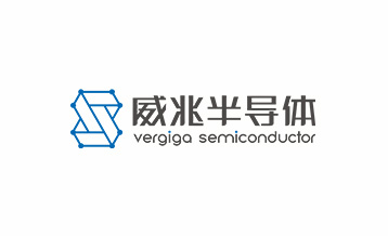 威兆（Vergiga）