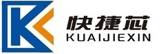 快捷芯（KUAIJIEXIN)