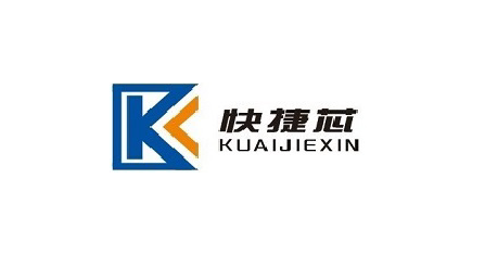 快捷芯（KUAIJIEXIN)
