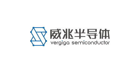 威兆（Vergiga）