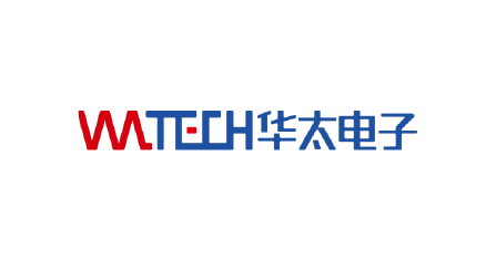 华太（WATECH）
