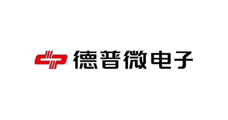 德普微（Depuw）