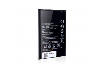 Lithium Battery 