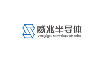 威兆（Vergiga）