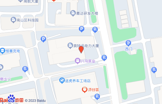 联系我们(图1)